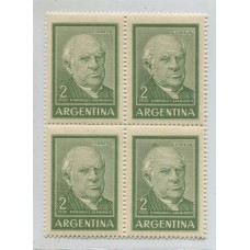 ARGENTINA 1959 GJ 1136 CUADRO DE ESTAMPILLAS MINT VARIEDAD RETOQUE EN EL CUARTO SELLO DE SARMIENTO